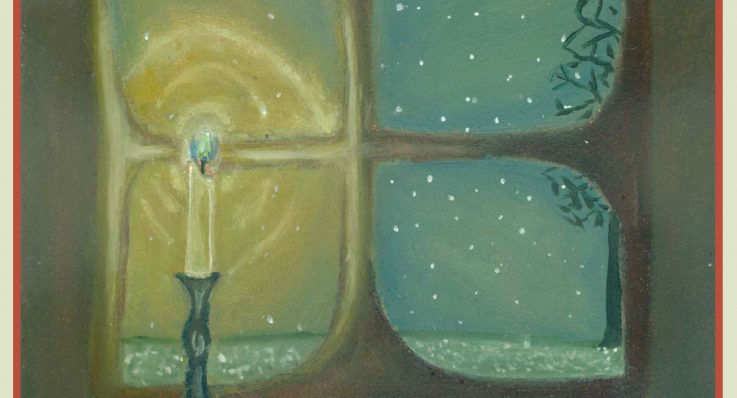 Concurso de postales Navidad 2025/2026